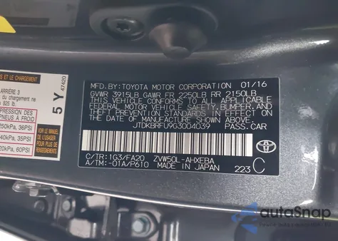 2016 Toyota Prius Two из США, поврежденный, VIN JTDKBRFU9G3004039